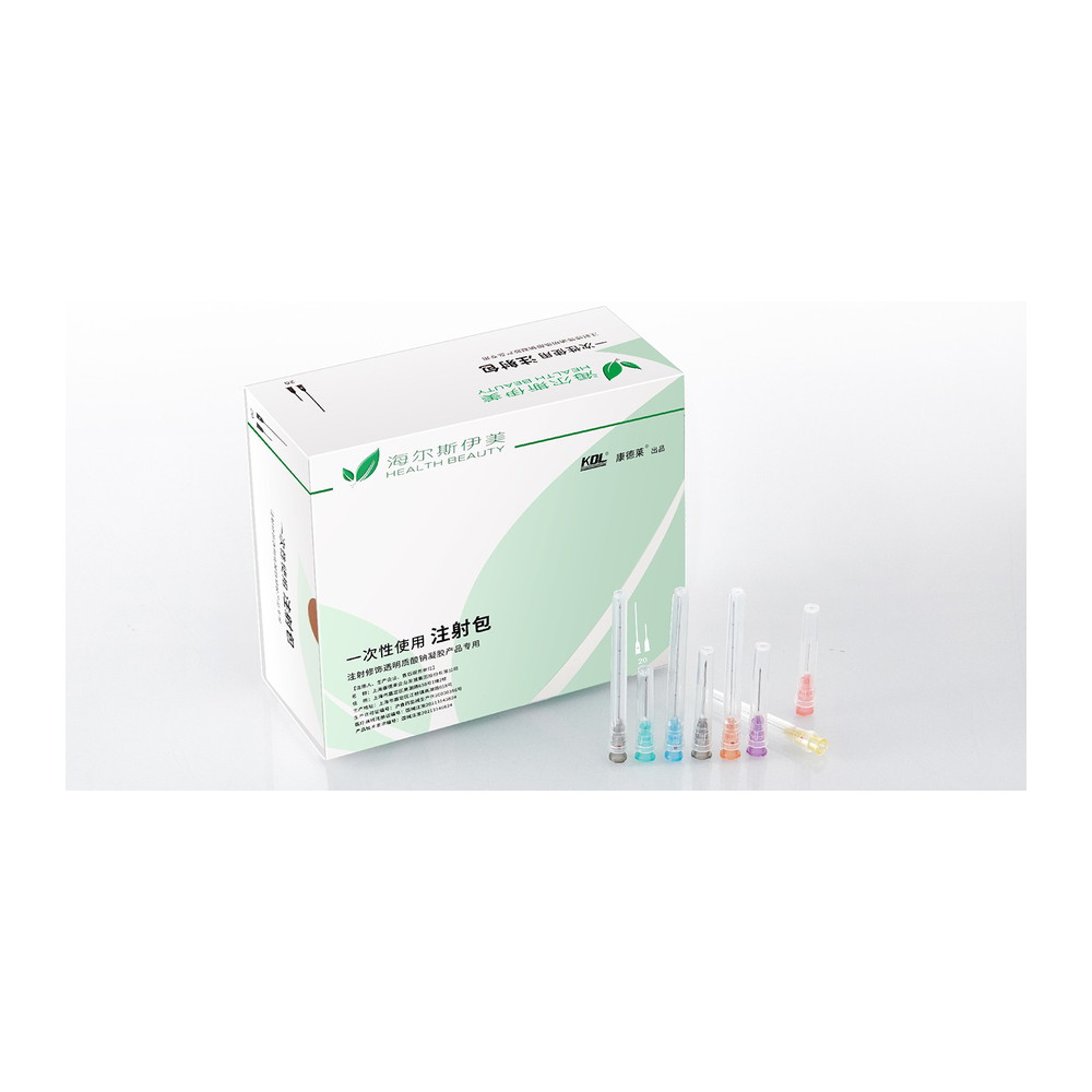 Disposable Injection Kit